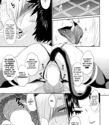 Pathetic Prince & Spiteful Maid [English] (Complete) comic porn sex 227