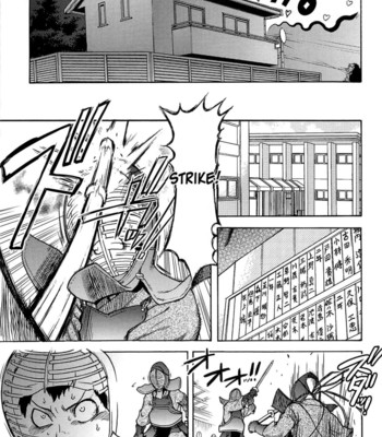 Peace Hame! Ge comic porn sex 22