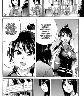 Peace Hame! Ge comic porn sex 25