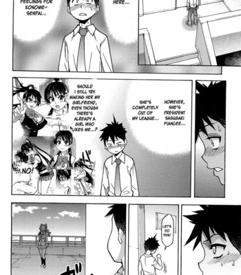 Peace Hame! Ge comic porn sex 27