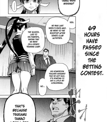 Peace Hame! Ge comic porn sex 30