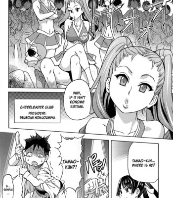 Peace Hame! Ge comic porn sex 33