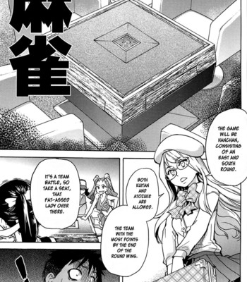 Peace Hame! Ge comic porn sex 42