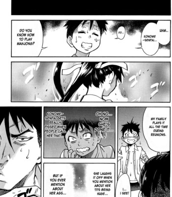 Peace Hame! Ge comic porn sex 44