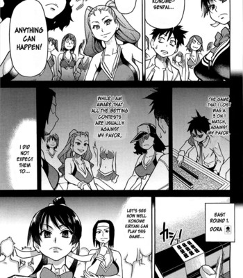 Peace Hame! Ge comic porn sex 48