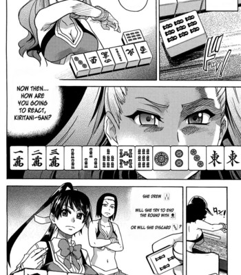 Peace Hame! Ge comic porn sex 49