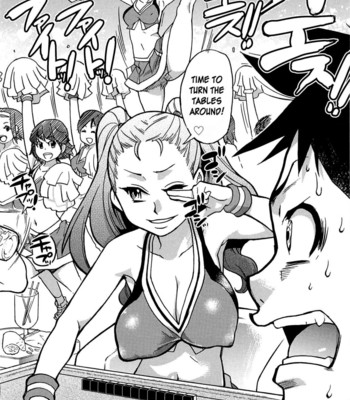 Peace Hame! Ge comic porn sex 53