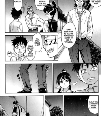 Peace Hame! Ge comic porn sex 132