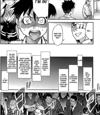 Peace Hame! Ge comic porn sex 135