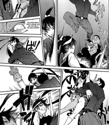 Peace Hame! Ge comic porn sex 146