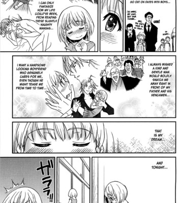 Peace Hame! Ge comic porn sex 152