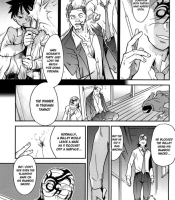 Peace Hame! Ge comic porn sex 154