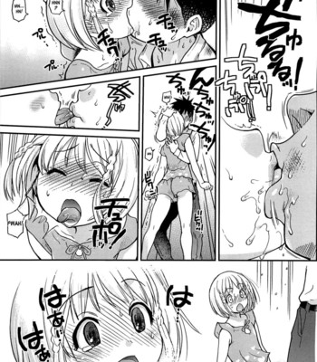 Peace Hame! Ge comic porn sex 156