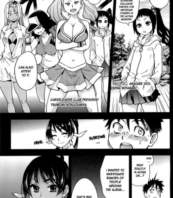 Peace Hame! Ge comic porn sex 170