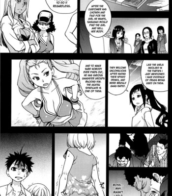 Peace Hame! Ge comic porn sex 172