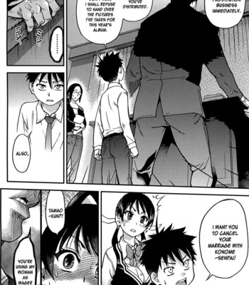 Peace Hame! Ge comic porn sex 175