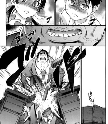 Peace Hame! Ge comic porn sex 176