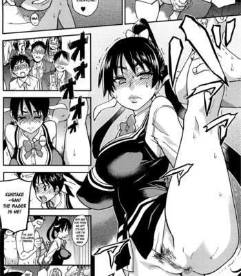 Peace Hame! Ge comic porn sex 187