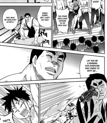 Peace Hame! Ge comic porn sex 188