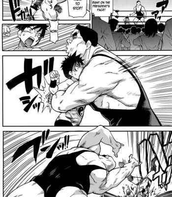 Peace Hame! Ge comic porn sex 189