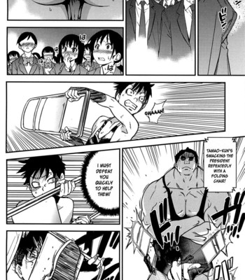 Peace Hame! Ge comic porn sex 193