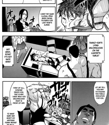 Peace Hame! Ge comic porn sex 207