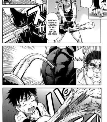 Peace Hame! Ge comic porn sex 221