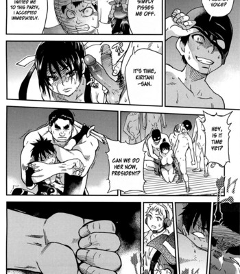 Peace Hame! Ge comic porn sex 229