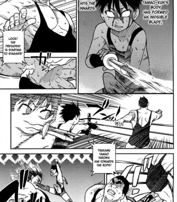 Peace Hame! Ge comic porn sex 248