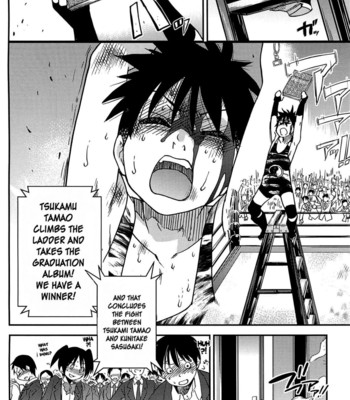 Peace Hame! Ge comic porn sex 251