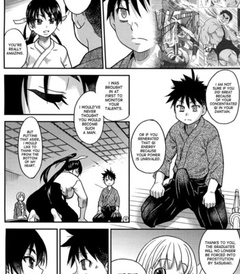 Peace Hame! Ge comic porn sex 261