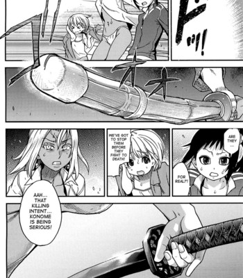 Peace Hame! Ge comic porn sex 263