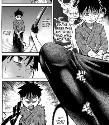 Peace Hame! Ge comic porn sex 267