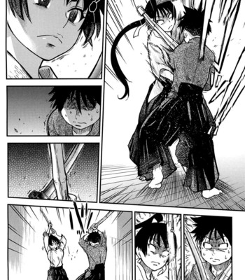 Peace Hame! Ge comic porn sex 269