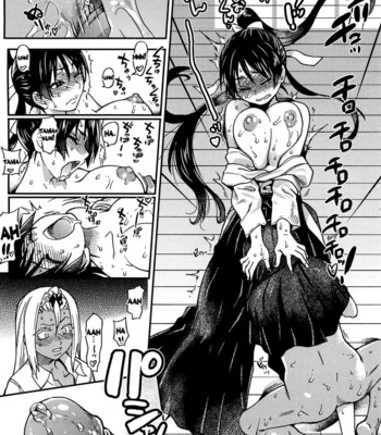 Peace Hame! Ge comic porn sex 279