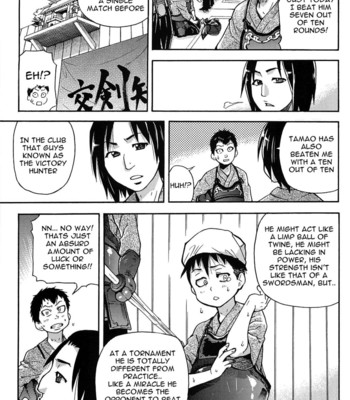 Peace Hame! Jou comic porn sex 12