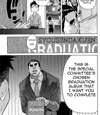 Peace Hame! Jou comic porn sex 20