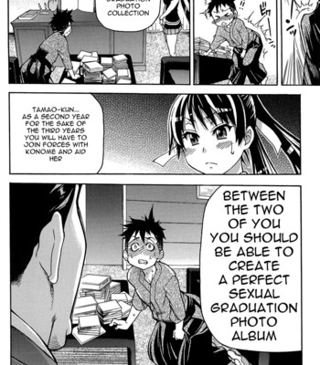 Peace Hame! Jou comic porn sex 27