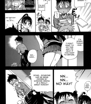 Peace Hame! Jou comic porn sex 33