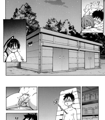 Peace Hame! Jou comic porn sex 65