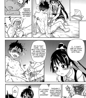 Peace Hame! Jou comic porn sex 67