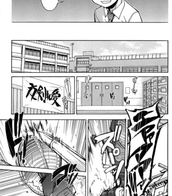 Peace Hame! Jou comic porn sex 112