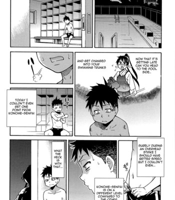 Peace Hame! Jou comic porn sex 119