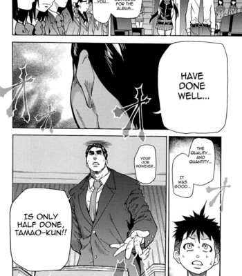 Peace Hame! Jou comic porn sex 133