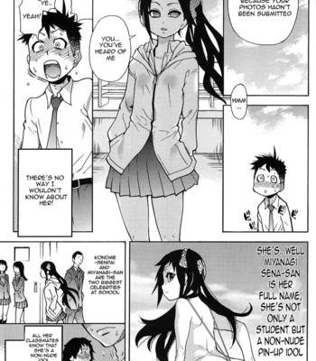 Peace Hame! Jou comic porn sex 138