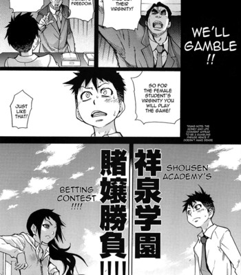 Peace Hame! Jou comic porn sex 142