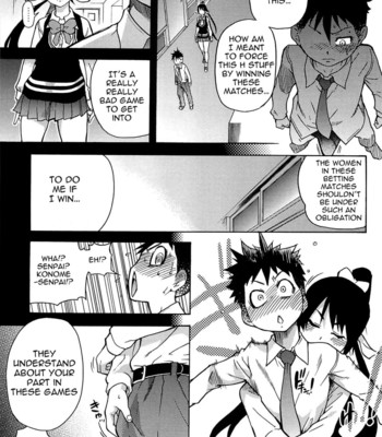 Peace Hame! Jou comic porn sex 158