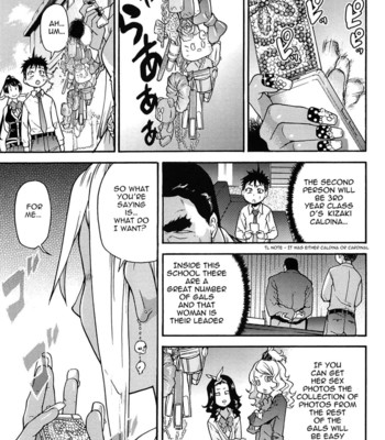 Peace Hame! Jou comic porn sex 174