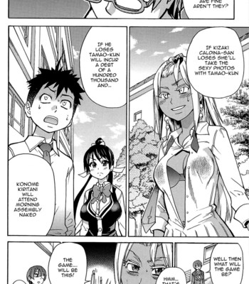 Peace Hame! Jou comic porn sex 181