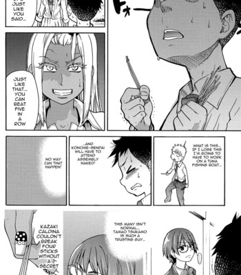 Peace Hame! Jou comic porn sex 187